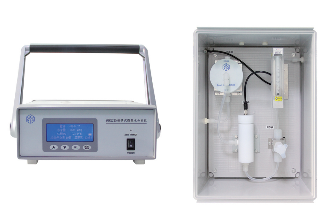 YGM2215便携式微量水分析仪样本