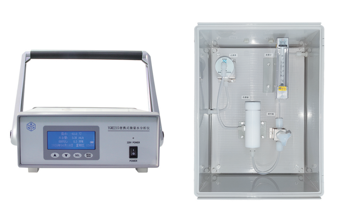 YGM2215-T便携式腐蚀性微量水分析仪样本